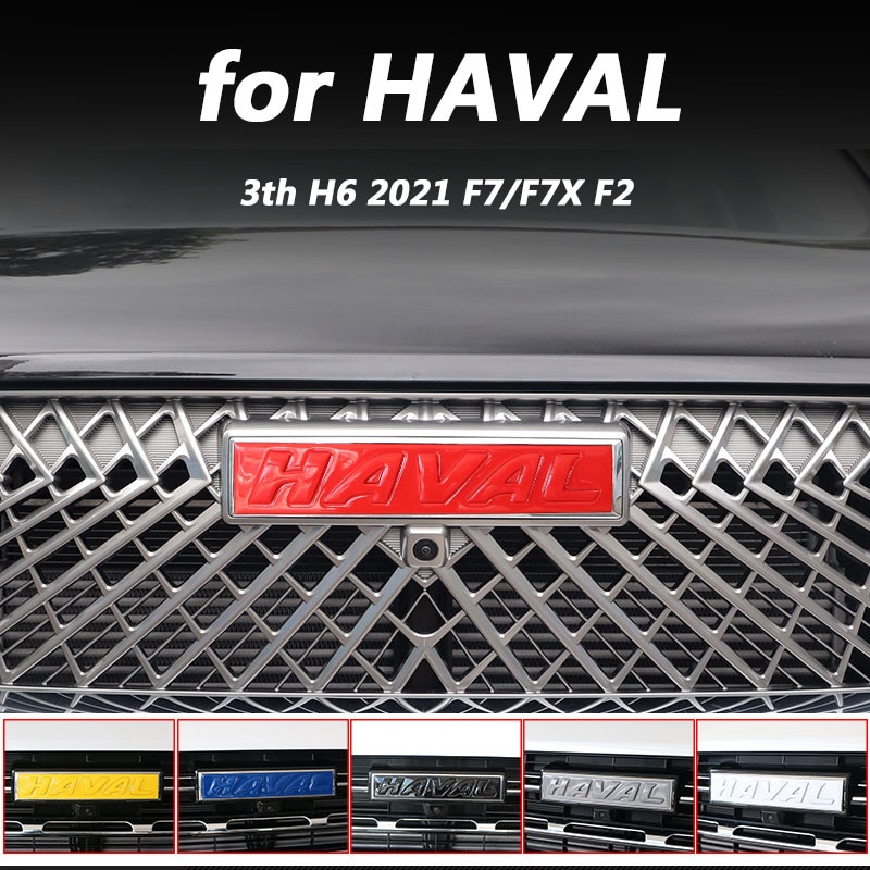 HAVAL 3th H6 2021 ڵ ܺ   ׼, ..
